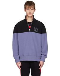 Light Violet Fleece Zip Neck Sweater