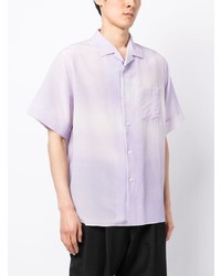 SAMUEL GUÌ YANG Button Short Sleeve Shirt