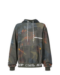 Multi colored Camouflage Hoodie