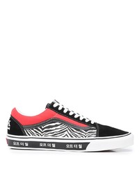 Vans Old Skool Korean Typography Lace Up Sneakers
