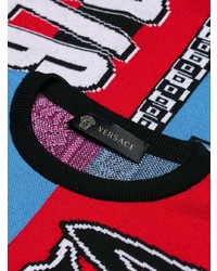 Versace Intarsia Knit Jumper