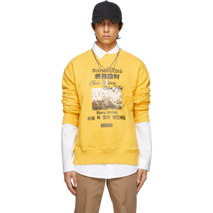 88rising Double Happiness Hoodie