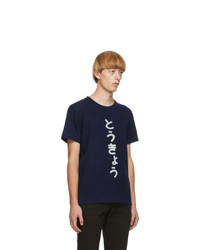 Blue Blue Japan Navy Tokyo Hiragana T Shirt