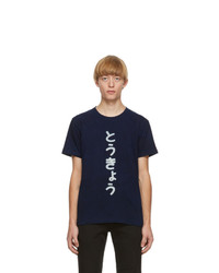 Blue Blue Japan Navy Tokyo Hiragana T Shirt