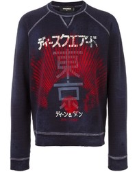 DSQUARED2 Kanji Contrast Sweatshirt