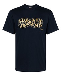 Supreme Eternal Cotton T Shirt