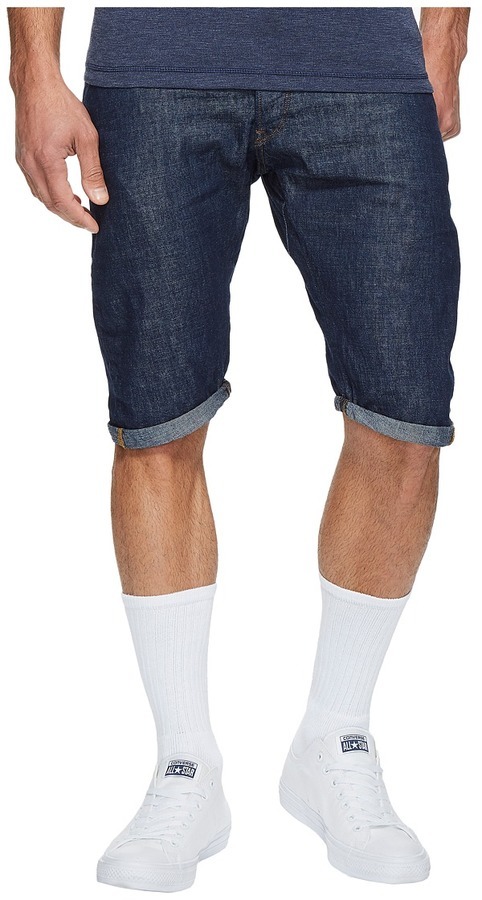 g star arc 3d shorts