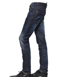 DSQUARED2 18cm Black Shadow Stretch Denim Jeans