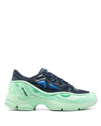 Raf Simons Panelled Lace Up Sneakers