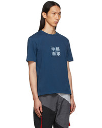 Li-Ning Blue Embroidered Graphic T Shirt