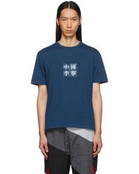 Li-Ning Blue Embroidered Graphic T Shirt