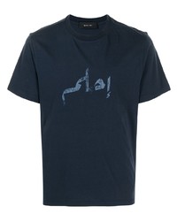 Qasimi Graphic Print T Shirt