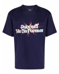 PACCBET Logo Print Short Sleeved T Shirt
