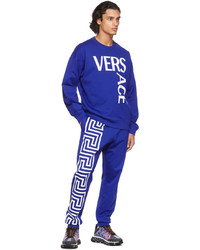 Versace Blue Greca Lounge Pants
