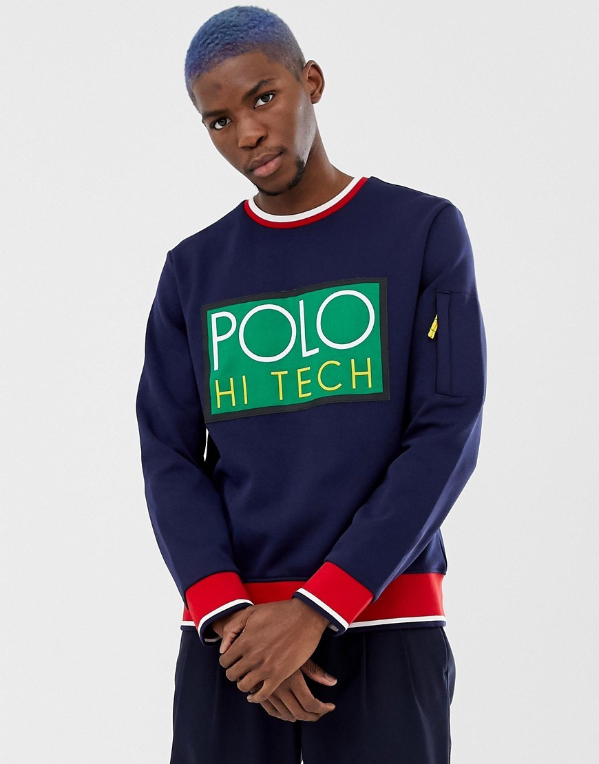 polo hi tech sweatshirt