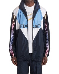 Versace Neon Greca Nylon Track Jacket