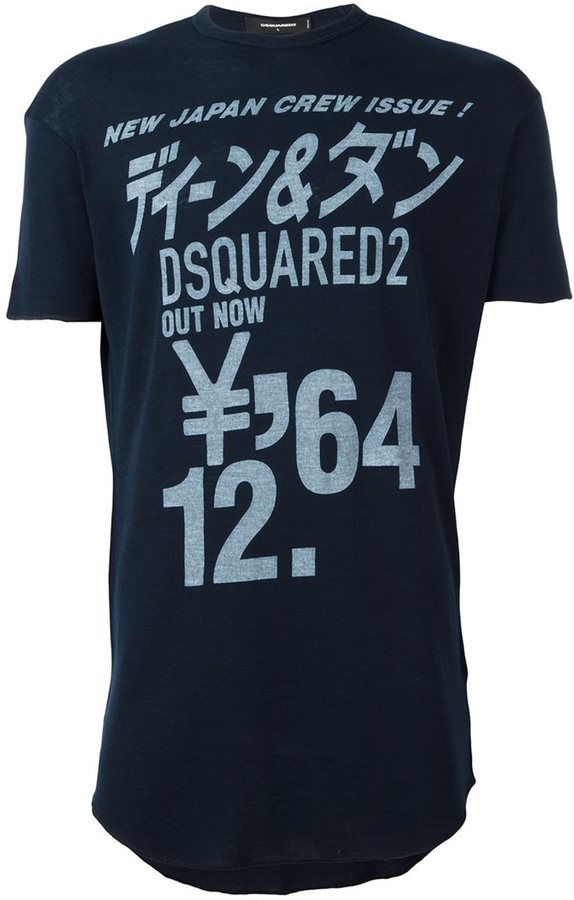 dsquared2 t shirt japan