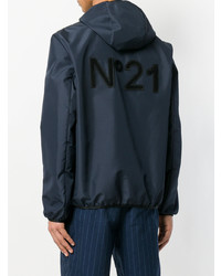 N°21 N21 Lightweight Zip Up Jacket