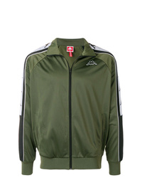 Kappa Side Panel Jacket