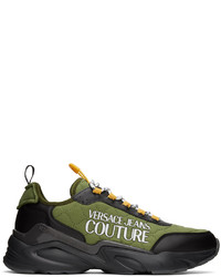 VERSACE JEANS COUTURE Green Wave Sneakers
