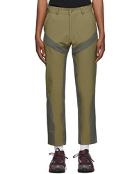Phlemuns Beige Pieced Trousers