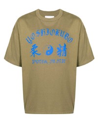 Yoshiokubo Jiu Jitsu Short Sleeve T Shirt