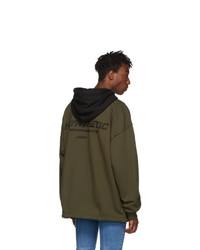 Juun.J Khaki Print Hoodie