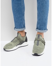 Cortica Intuous Trainers In Khaki