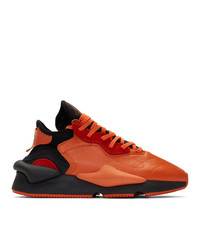 Orange Leather Athletic Shoes