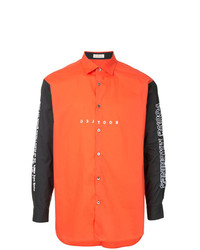 Education From Youngmachines Embroidered Shirt