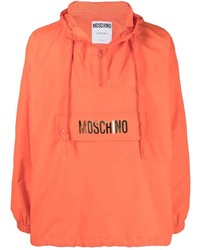 Moschino Metallic Logo Hooded Jacket