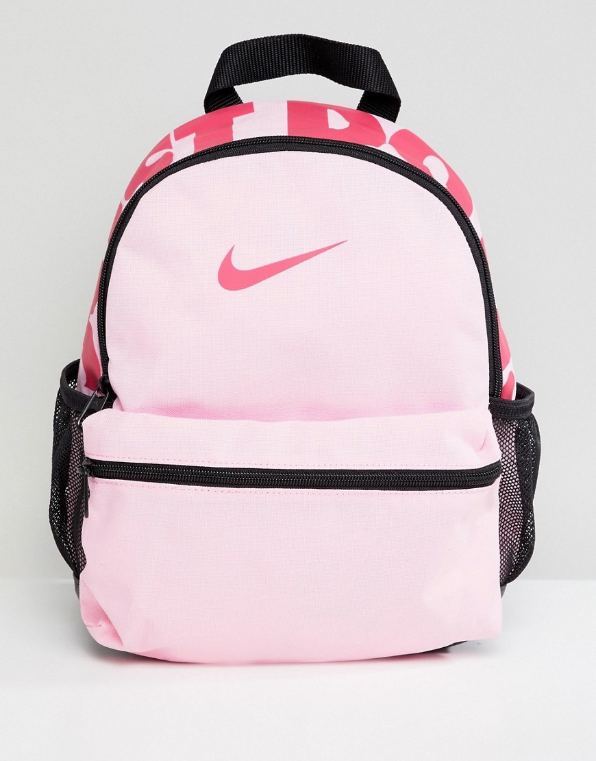 nike pink just do it mini backpack