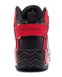 Y/Project X Fila Grant Hill Sneakers