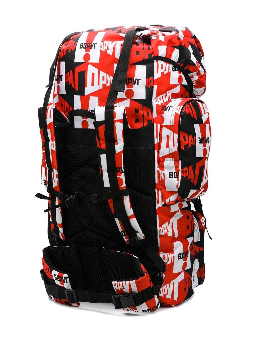 Gosha rubchinskiy 2025 oversized large backpack