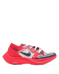 Nike Gyakusou Zoomx Vaporfly Sneakers