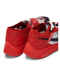 Nike X Vaporfly Gyakusou Sneakers
