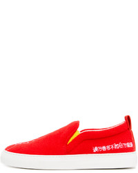 Joshua Sanders Shanghai Slip On Sneakers