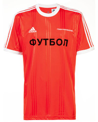 Gosha Rubchinskiy Sports T Shirt