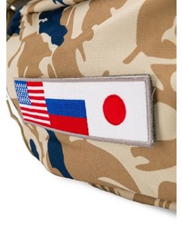 Gosha Rubchinskiy Camouflage Print Backpack