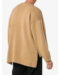 Sulvam Oversized Wool Blend Sweater