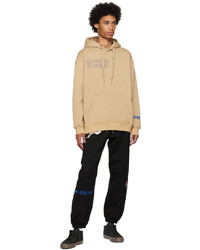 KidSuper Tan Logo Hoodie