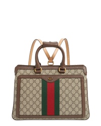 Gucci Ophidia Gg Supreme Canvas Convertible Backpack