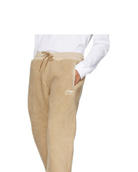 Li-Ning Beige Fleece Jogger Lounge Pants