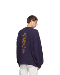 Doublet Purple Jacquard Crewneck Sweater