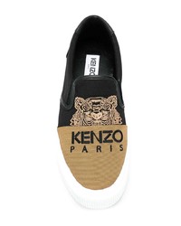 Kenzo K Skate Tiger Sneakers