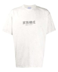 Family First Chinese Illustration Print T Shirt