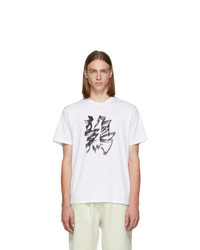 Vetements White Rooster Chinese Zodiac T Shirt