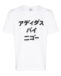 adidas X Human Made Slogan Print T Shirts