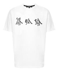 Shanghai Tang X Xu Bing Reflective Print T Shirt
