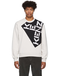 Kenzo Sport Big X Sweatshirt